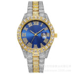 40.7mm Automatic Mechanical Watch with Stainless-Steel Detailing – Men’s - Image 7